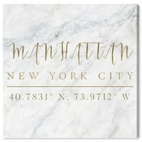 Пистата авенија типографија и цитати wallидни уметности платно печати „Менхетен координати“ патувања и изреки - злато, бело