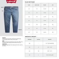 Левис женски плус големина на средно издигнување фармерки