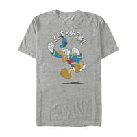 Дизни Доналд патка вика машка маица за мажи и голема машка